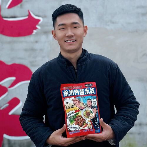 正宗徐州老家味道肉酱米线338克*6袋米线75克肉酱包大肉粒