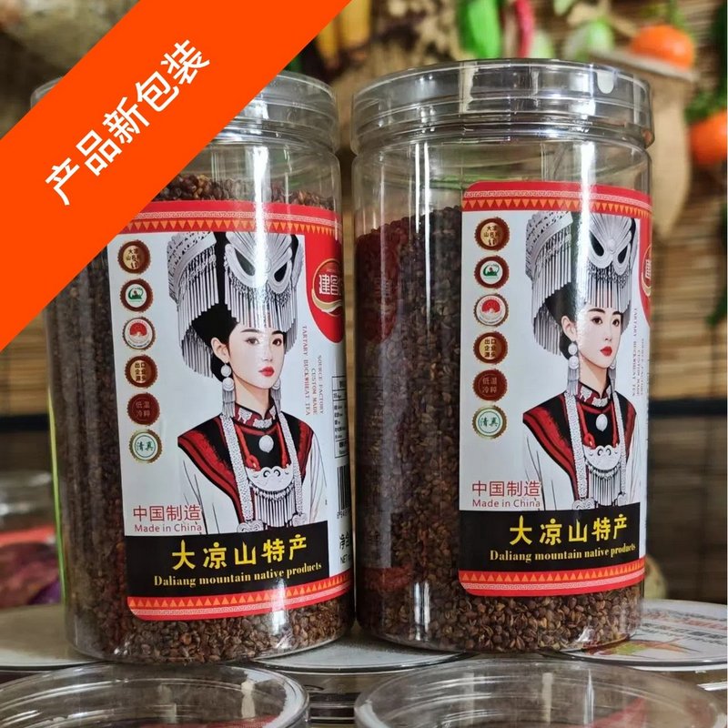 买一送一大凉山黑苦荞茶500克产地直发包邮