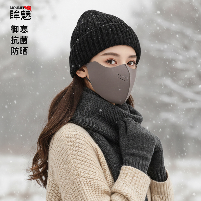 保暖口罩女秋冬防风防寒