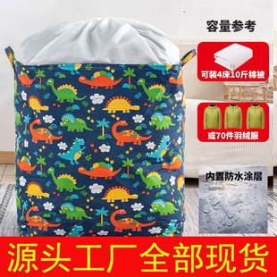棉麻加厚束口收纳袋家用整脏衣服筐大号家用防潮袋子整理袋大号