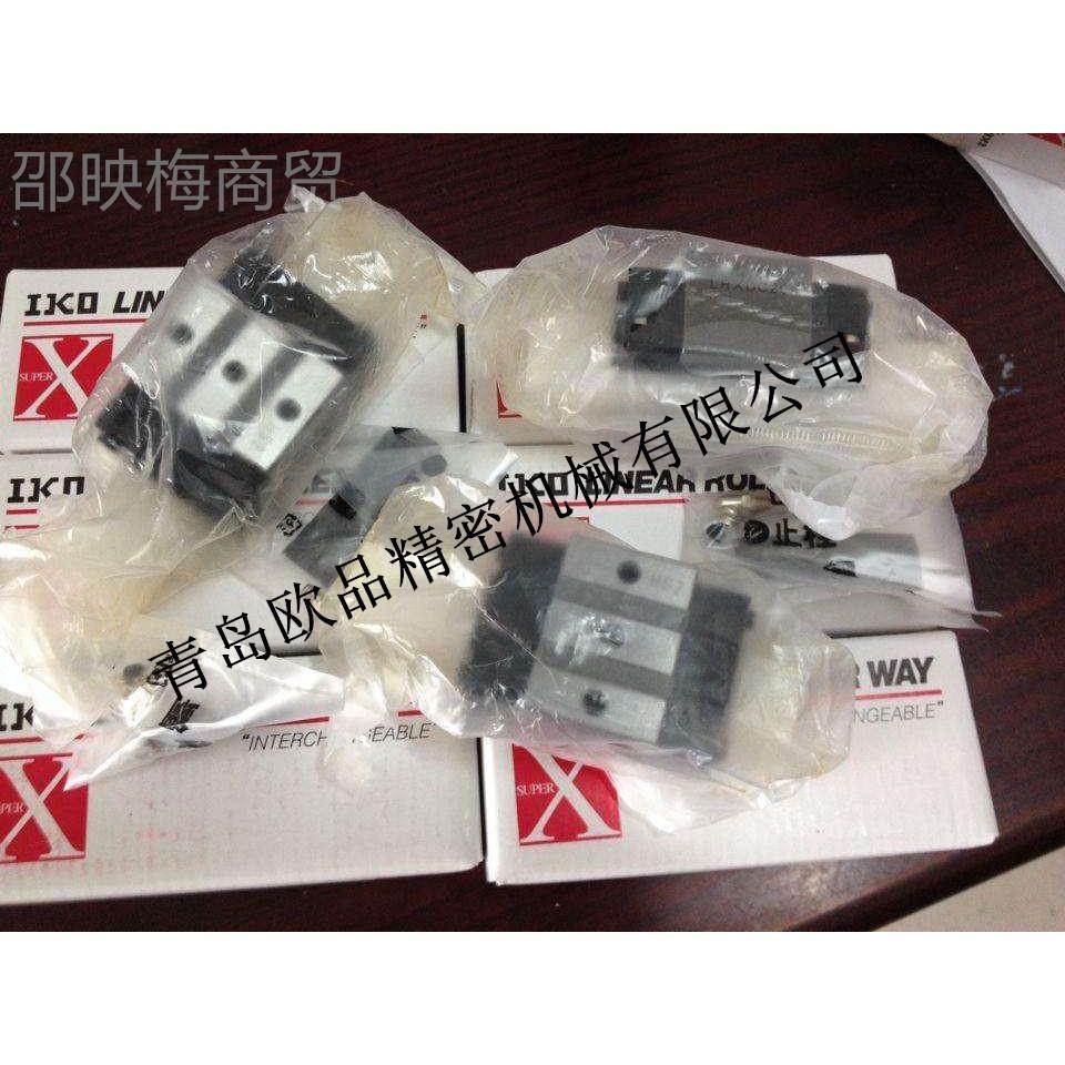 IKO轨滑块L2WL20BWNQ导,LWL20BC,LWL20BHSS,LWLG20B