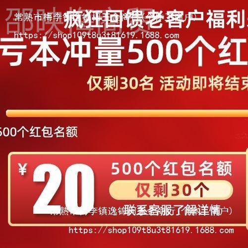 【热卖ROM】无二三保焊机多分功能电焊机三合一气体式用全套气保