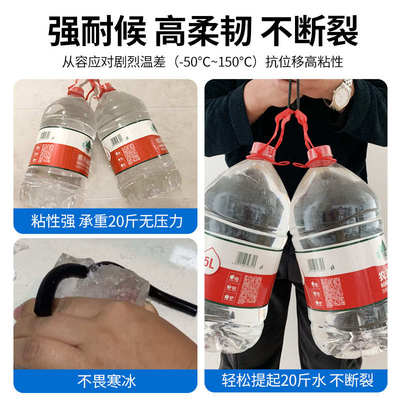 速的奥结构胶强力高粘度995中性硅酮密封胶耐候室外防水门窗专用