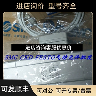 X560 PFMB7201S SMC流量计PF2A751 C8L X117议价