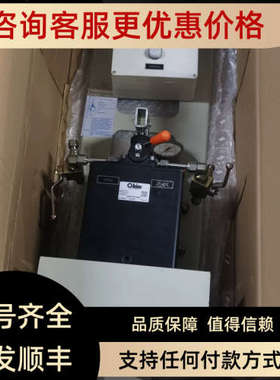 议价Ghim船舶专用阀门控制液压泵手动液压泵 AEP-53-9380