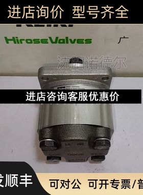 PARKE3派39111239齿轮泵PGP511A0230CLRE64H2N6E5B1B1议价