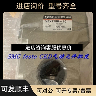 5LD 5MD 5LZD SMC电磁阀 5LOS 3233 5MZD 5MOS议价 SYJ3133