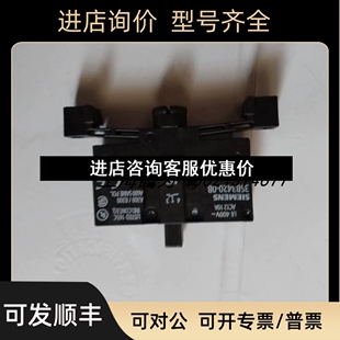 Siemens按钮开关辅助触点3SB3420 0B议价