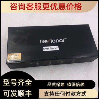 议价Re ional睿讯 KVW Switch AB1504U 自动切换器 桌面式 4口USB