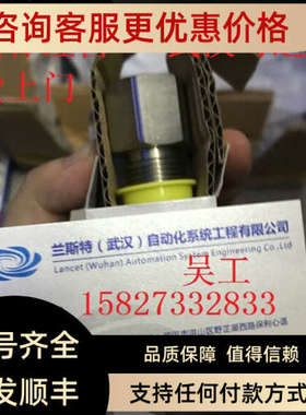 议价BCS0105+BCS S44KK01-PSCFAG-EP003-GS49 BCS012C兰