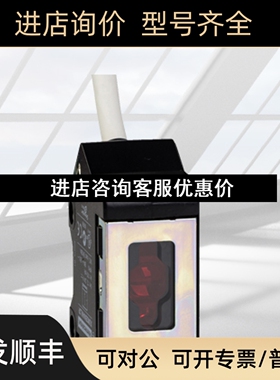 XUM9APXBL2 XUM9ANXBL2 XCSM3915L5 XCSPA591议价