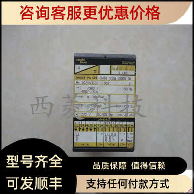议价SINEAX PQ502-34B1-G391 00E0 50  CH-5610 DIN43807