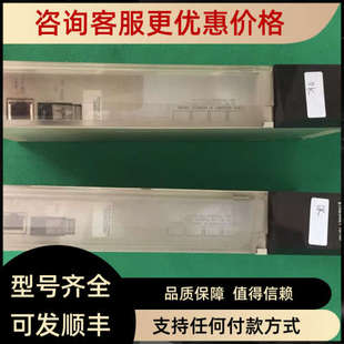 议价140NOE77100通讯模块