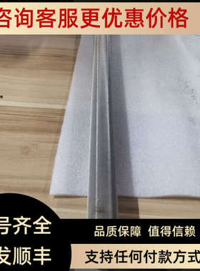 议价蜡烛滤芯工业船舶精密锈钢滤网111115b 1340100