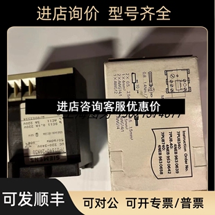 Siemens时间继电器7PU1640 2AN30可议价