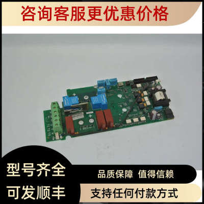 议价VACON伟肯 驱动 PC00613A CM100599