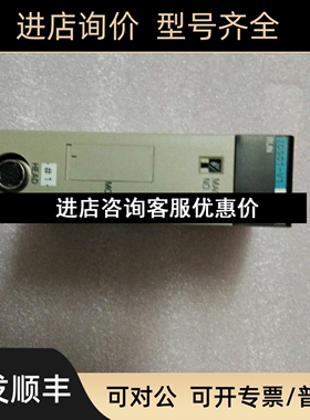 / PLC C200H-IDS01-V1议价