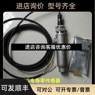 横河川仪SC8SG电导率传感器AXF050G 01B AD41 CH议 FE2UL1S