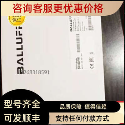 议价巴鲁夫BIS00ZA BIS00ZC BIS00ZE BIS00ZH BIS00ZJ BIS00ZLBIS