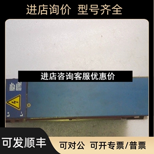 stromag实强米格伺服AKM125.3 强米格伺服议价