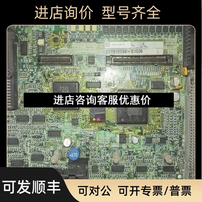变频器CPUG7主ETC618046-S1036议价