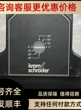 议价kromschroder 霍科德  IC20-30W3E