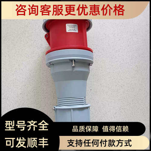 议价GLENAIR插头ITH06R5C18-Q1PB0FM20F6
