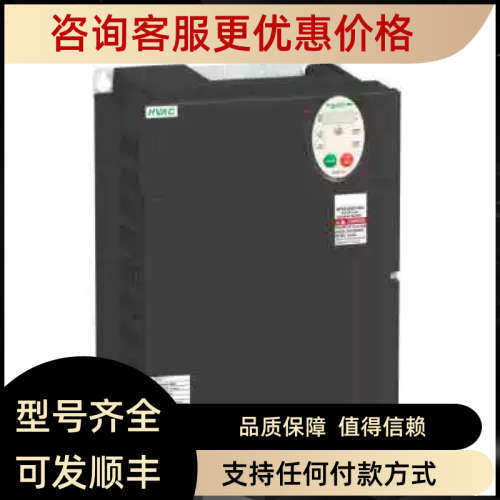 议价 变频器ATV212HD15N4  15kW - 20hp - 480V 2025年