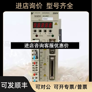 0伺服 SGDV R90A01B 1R6A01B 议价 2R8A01B