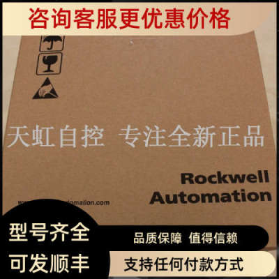 议价22P-D310A103 AB 变频器 罗克韦尔器 22PD310A103