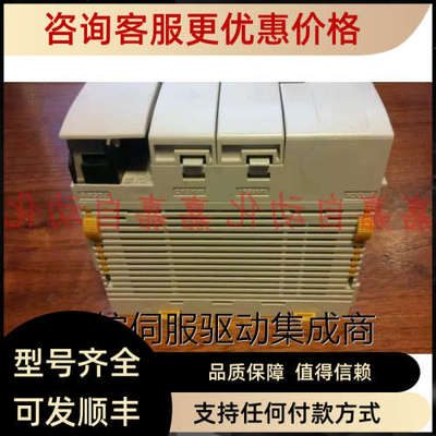 议价CQM1H-CPU11 CPU21 CPU51 CPU61 ME04K 04R 08K 08R 16K 16