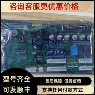 DOWN 议价KOREA SETUP 电路 DISPLAY