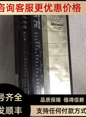 议价IC660EBA026L