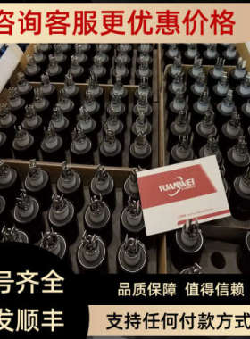 议价asiantool水银导电滑环 H23016 可用于纺织机械 机械臂