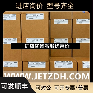 p1议价 P1罗克韦尔ab 1746