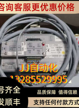 议价KONGSBERG  ESS  LF12501  ME  WITH CABLES