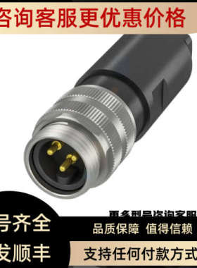 议价BALLUFF巴鲁夫传感器BES03YT BES03Z6 BES03ZF BES0409