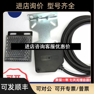 20NT 20PD 20NR20PR光电开关传感器议价 20ND