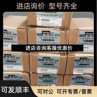 滤过器08620096 PL19德560多明尼6克·汉608议价