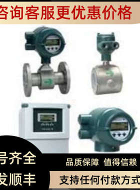 议价AXF040G-D1AE1L-BA11-21B/CH/AXF040G-D1AL1S-AD41-01B流量计