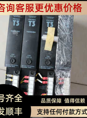 议价  plc  PS361 TPS361S