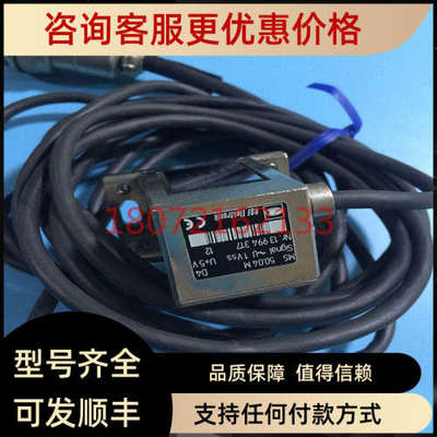 议价RSF Elektronik光栅尺读头MS 40.06-0MY   MS 50.04M  MS 50.