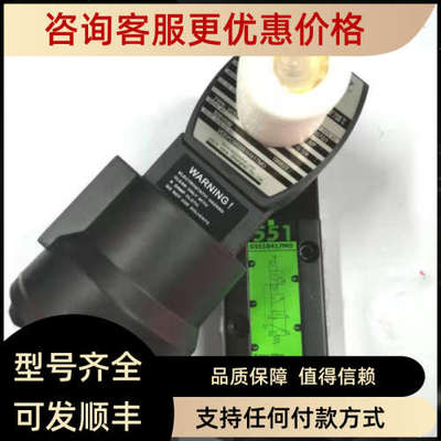 议价ASCO电磁阀WSNFG353D132 SCE238D002 SCE238D002 HT8316G074V