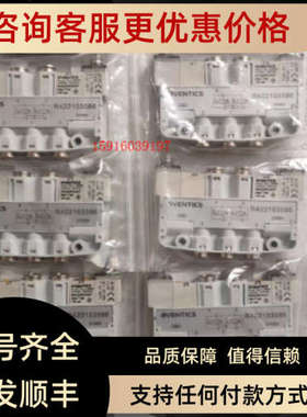 议价R422103847 VFS2210-2DZ 0821302089 0821302090 R422103843