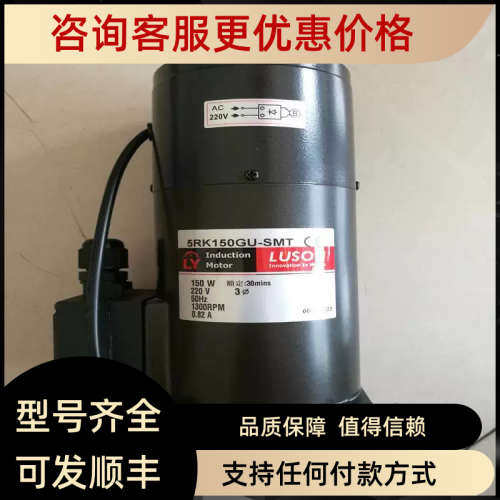 议价LY LUYANG LUSON控制器U560 EUCEZX425 UX540-0 102 02 X11 1