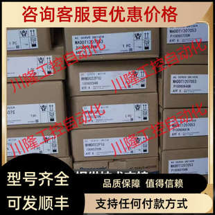 MDDLT45 议价驱动器MDDLN NL1 55SE SG0