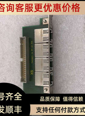 议价D31A ILFA ESILFA 网卡 CAN-PCI/D31 Adapter GE K.3776.12