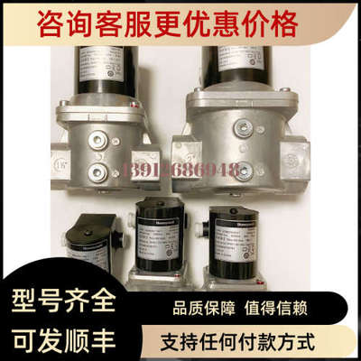 议价VE4015A1146T VE4020A1195T  VE4025A1210T VE4040A1243T VE4