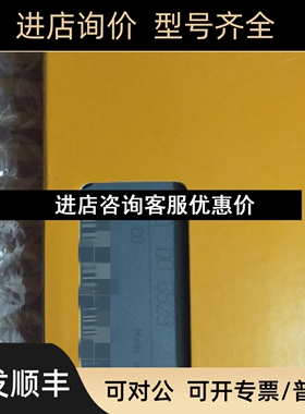 贝加莱X20IF1020 X20DID371 X20AO2632 X20A02632议价