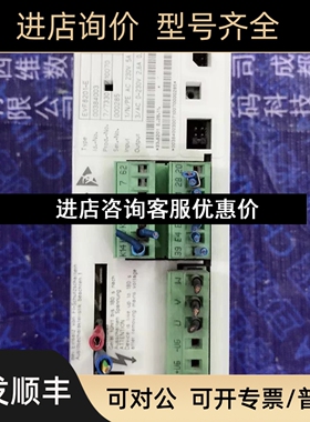 EVF8201-E 伦茨变频器  EVF8201-E议价